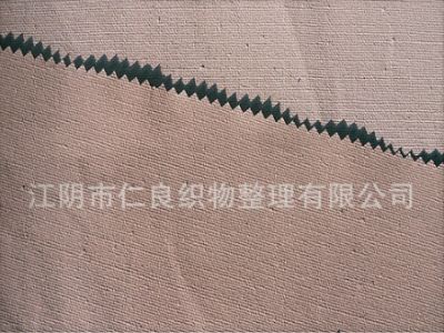 RL0076-Flame retardant coating